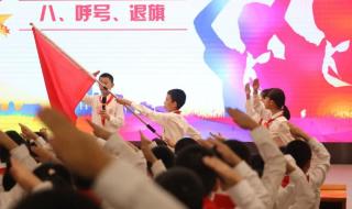 重庆市巴蜀小学