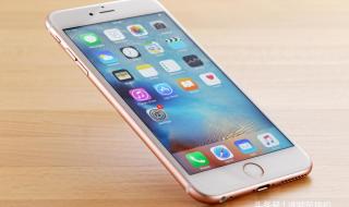 手机运行速度变慢 手机运行速度变慢